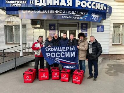 Профсоюз автосалон
