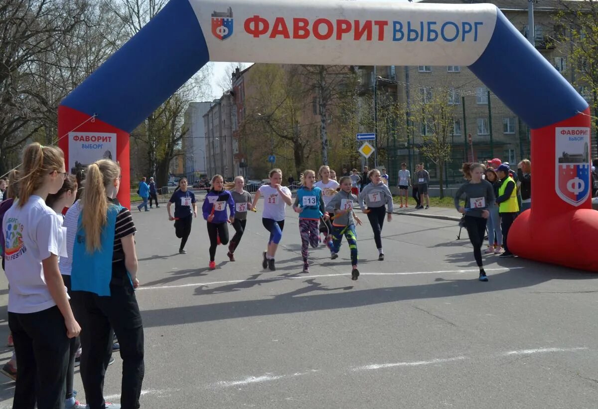 14 мая состоится
