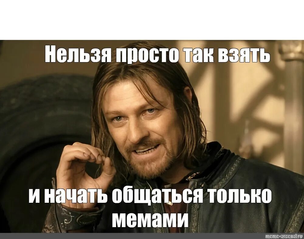 Возьми и делай видео