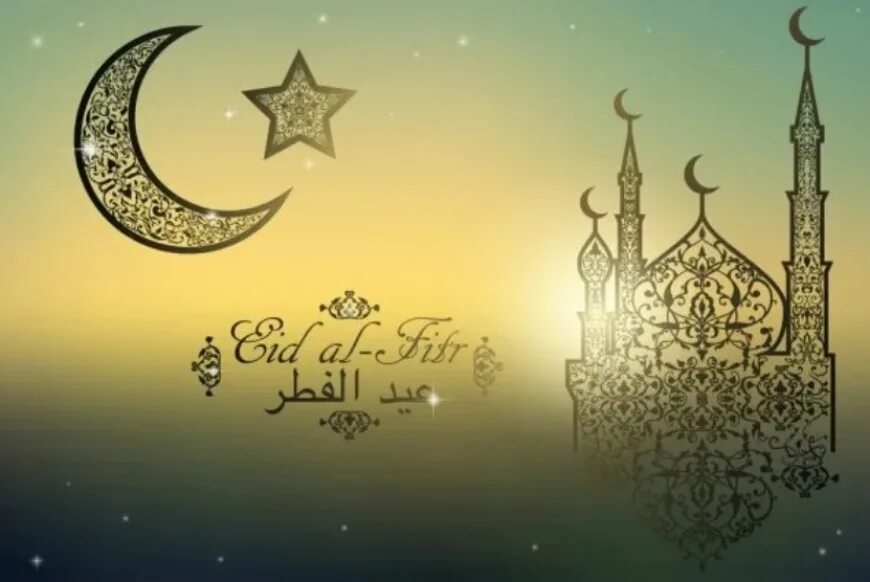 Луна ураза байрам. Полумесяц мусульманский. Полумесяц с мечетью. Мечеть Луна. Мечеть полумесяц со звездой.