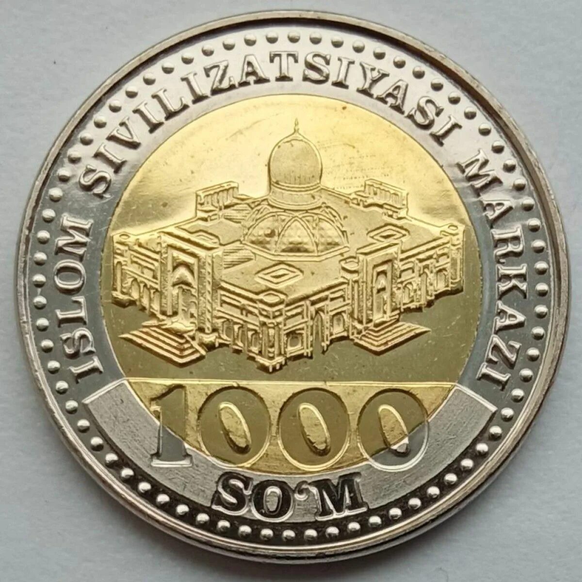 Узбекистан 1000 сум 2022. 1000 Сум 2022. 1000 Сум монета. Монеты Узбекистана.