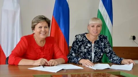 Председатель первомайского районного