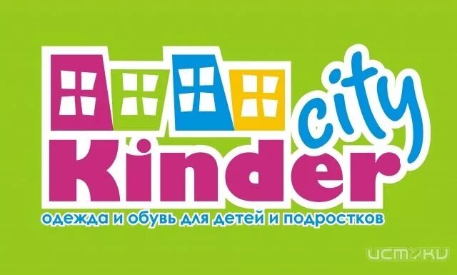 Kinder city