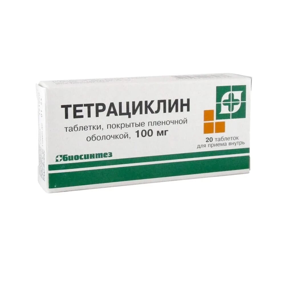 Тетрациклин это. Тетрациклин 500 мг таблетки. тетрациклин капсулы 100мг. тетрациклин 100 мг таблетки. тетрациклин таб 500 мг.