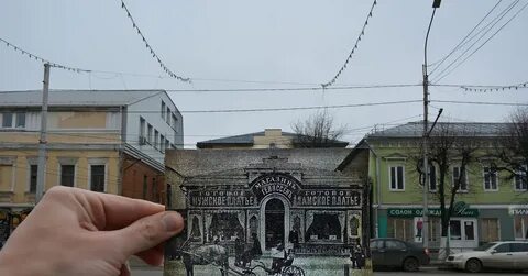 Контора рязань
