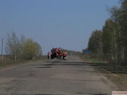 Дорога яранск