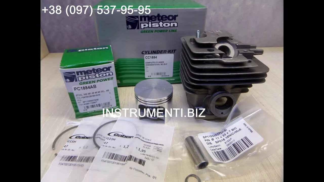 Поршневая метеор. Поршневая штиль 361 meteor. цилиндро поршневая группа stihl 361. поршневая штиль мс 271. штиль мс 361 поршневая цилиндр.