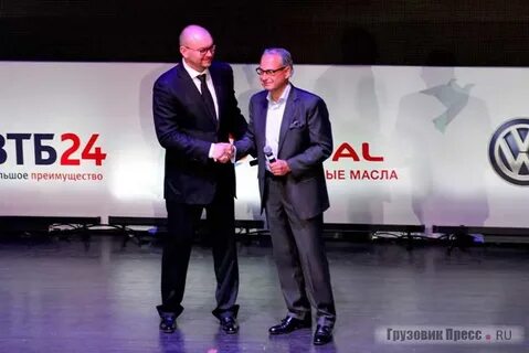 Автомобиль года 2016