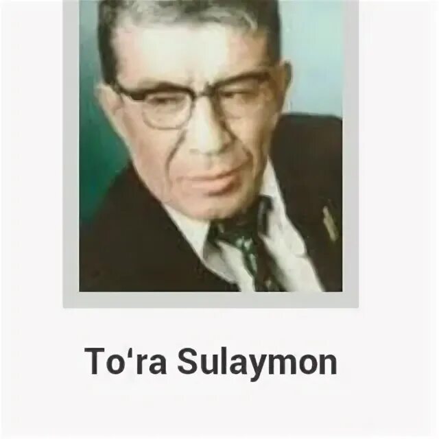 To`ra sulaymon hayoti va ijodi. To ra ke didam рагеб. To ra. To'ra sulaymon sherlari. Тўра сулаймон фото.