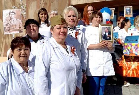 Магнитогорск гауз цомид г магнитогорск