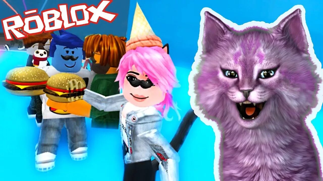 Кошку roblox