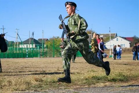 Край военно