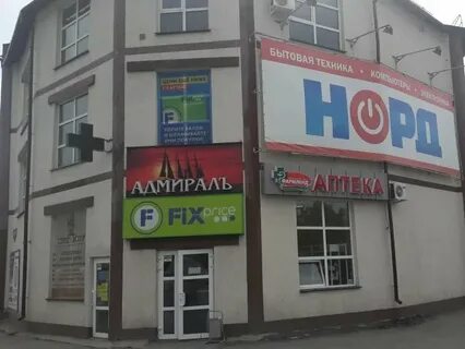Рбт ирбит