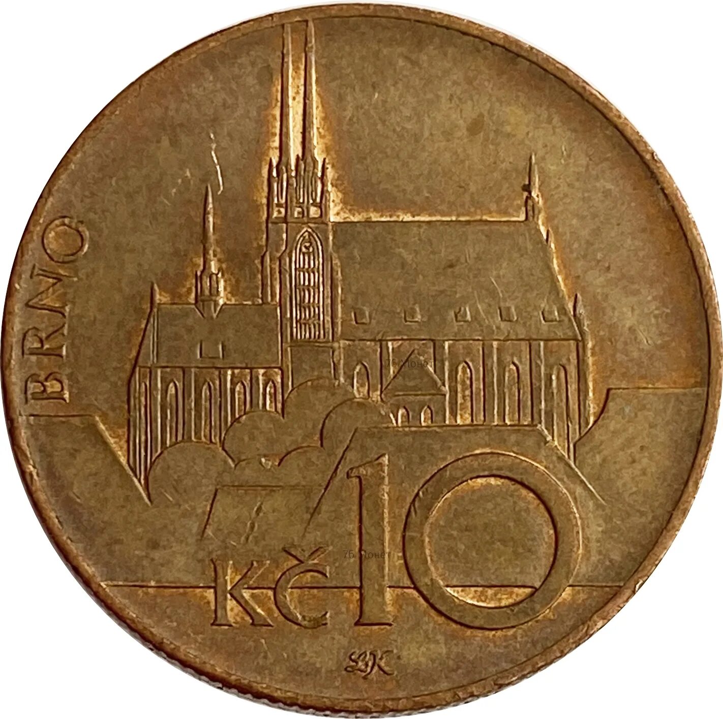 10 Крон монета. 10 Крон Чехия. Монета чешская Республика 1993. Чешская Республика монеты 10. 10 крон купить