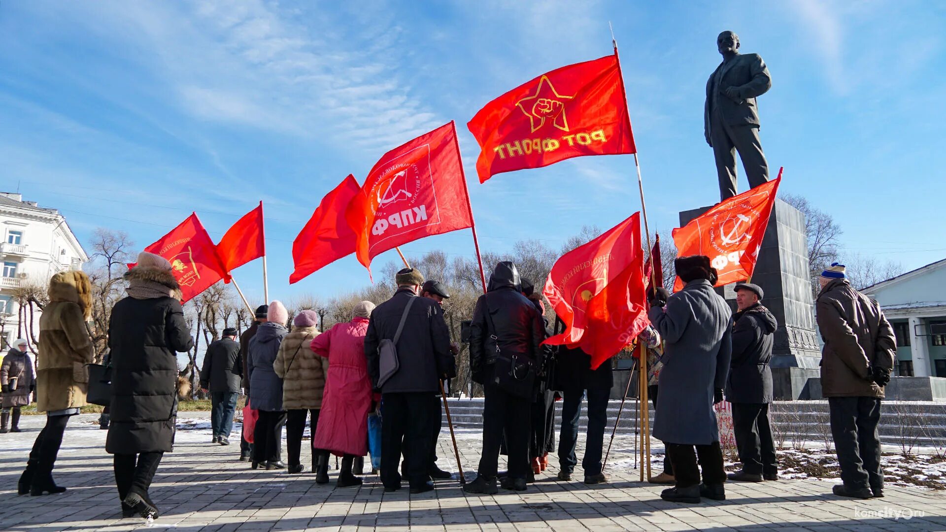 Ноября день революции