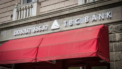Tbc грузия