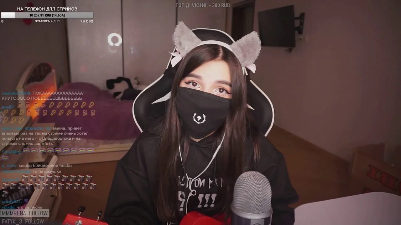 Обложка для стрима на твиче. Tpich. Twitch девушки. Гуди твич. Твич картинка.