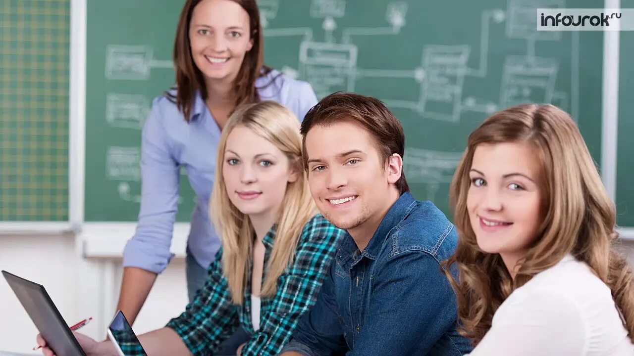 18 школьники студенты