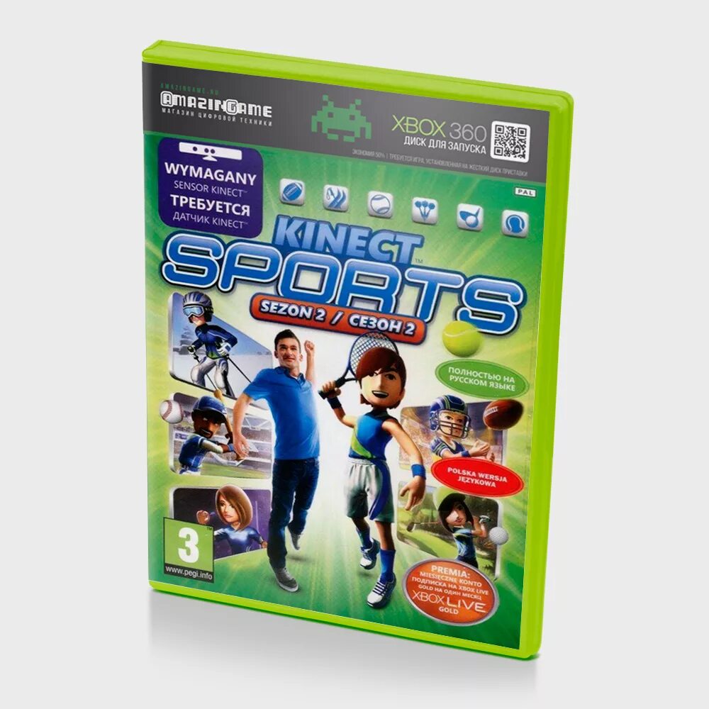 Xbox kinect sport. Kinect Sports Xbox 360. Kinect Sports Xbox 360 Disk. Диск для Икс бокс 360 кинект диск спорт. Кинект для Xbox 360 Sport 2.