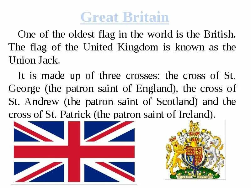 Great britain текст. The great britain текст. Great britain перевод текста. Great britain текст. Рассказ the united kingdom of great britain and northern ireland.