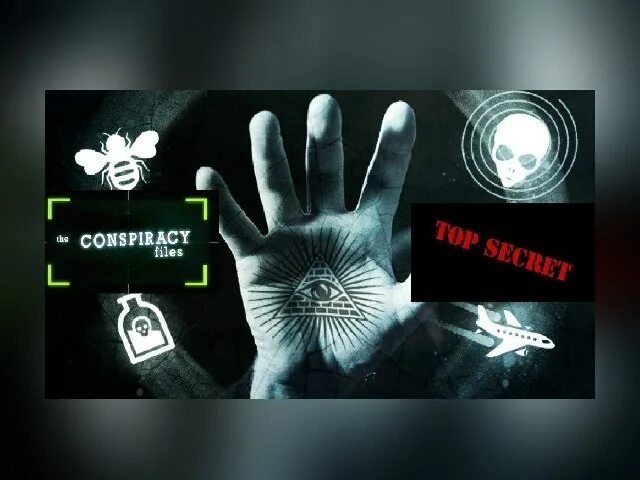 теория заговора. гифки конспирология. конспирология. конспирология каналы. конспирология арт.