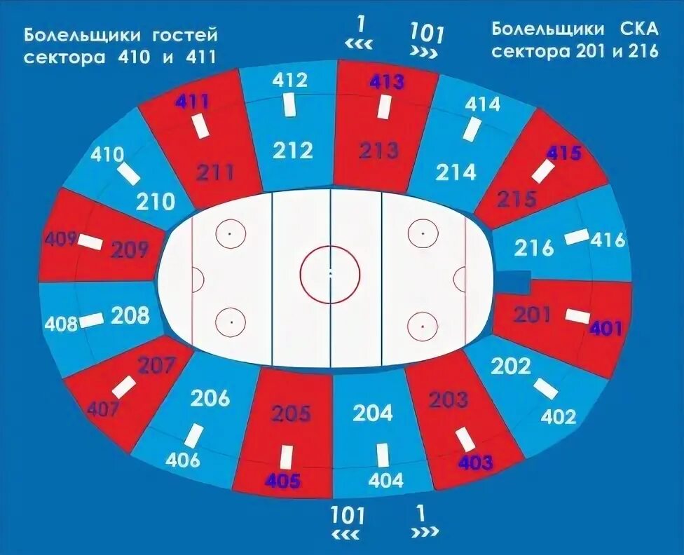 Ледовый схема. Билеты на хоккей ЦСКА. Схема ледового дворца Мурманск. Схема ледового дворца Тула. Купить билет на хоккей цска в москве