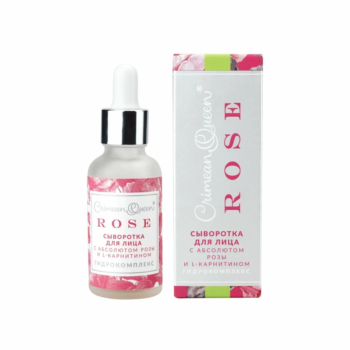 Сыворотка для лица "Гидрокомплекс". Face Serum сыворотка для лица. Крымская косметика Rose сыворотка. Лицо с сывороткой для лица. Травопар сыворотка для лица