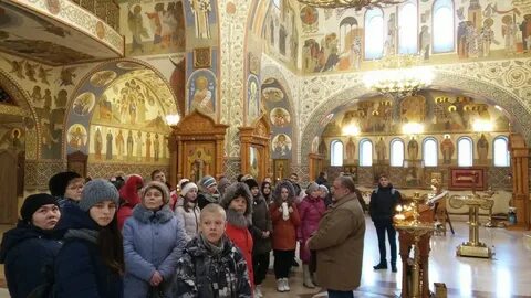 Погода мещерино 1