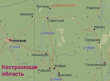 Погода кологрив костромская область на 3
