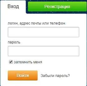 Войти на страницу по логину
