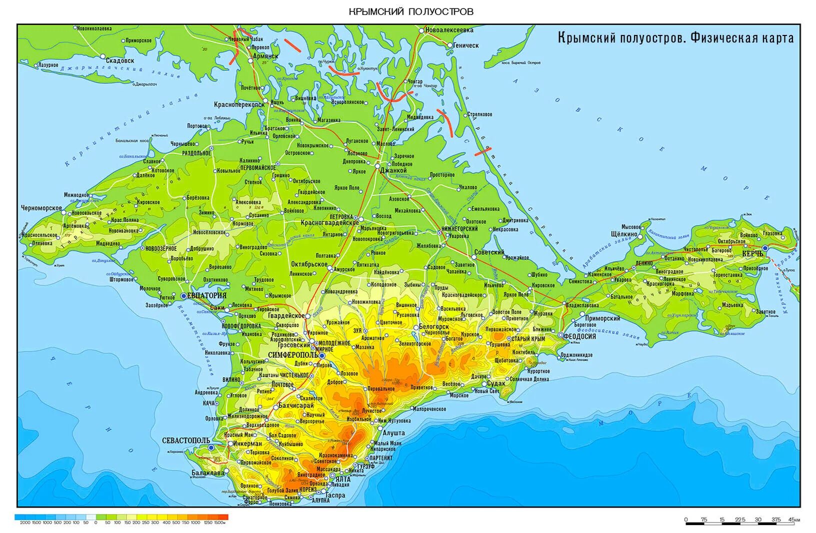 Карта крымских дорог. Физическая карта Крымского полуострова. Полуостров Крым физическая карта. Крымский полуостров на карте. Полуостров Крым на карте.