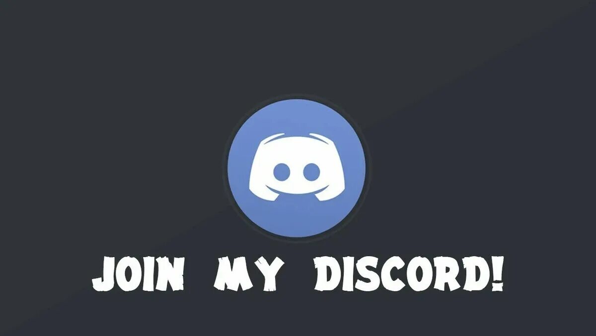 Discord promotions. Дискорд. Дискорд сервер. Discord надпись. Го в Дискорд.