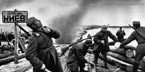 5 ноября 1943