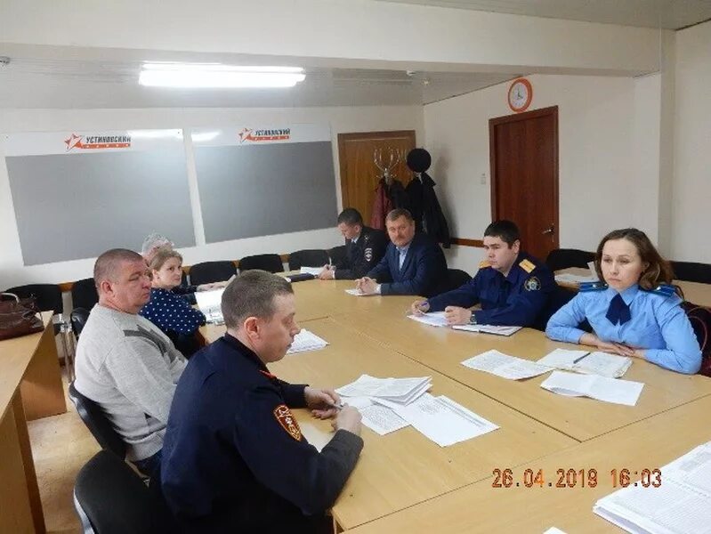 городской суд ижевска. приставы ул ключевой поселок 39б. судебные приставы ижевск устиновский район. приставы ижевск ключевой поселок. устиновский район ижевск.