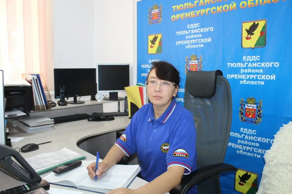 диспетчерские пульты атлант. администрация городского округа серпухов. служба еддс картинка. диспетчерские и ситуационные центры. диспетчерская серпухов.