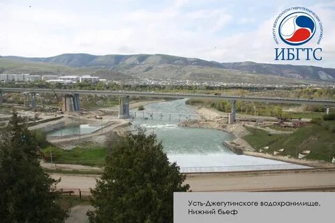 Индекс усть джегута карачаево черкесская