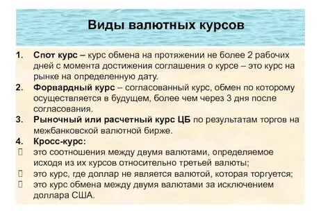 Более двух лет с момента