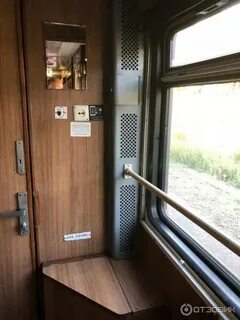 Поезд ярославль санкт петербург