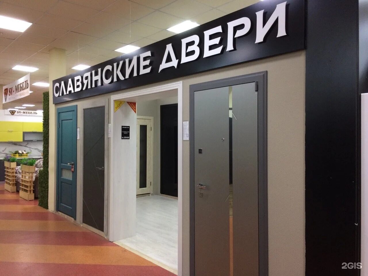 гардиан двери самара. прага альберо двери. мир дверей. двери адреса в самаре. название магазина дверей.