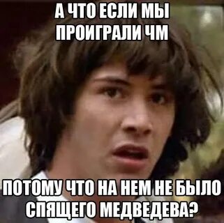 Самая известная шутка