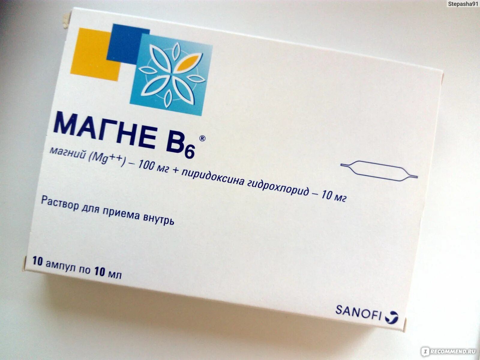 Магний б 6 для детей. Sanofi магне в6. Магний в6 Санофи. Sanofi aventis магне b6. Sanofi магне в6 100 мг.