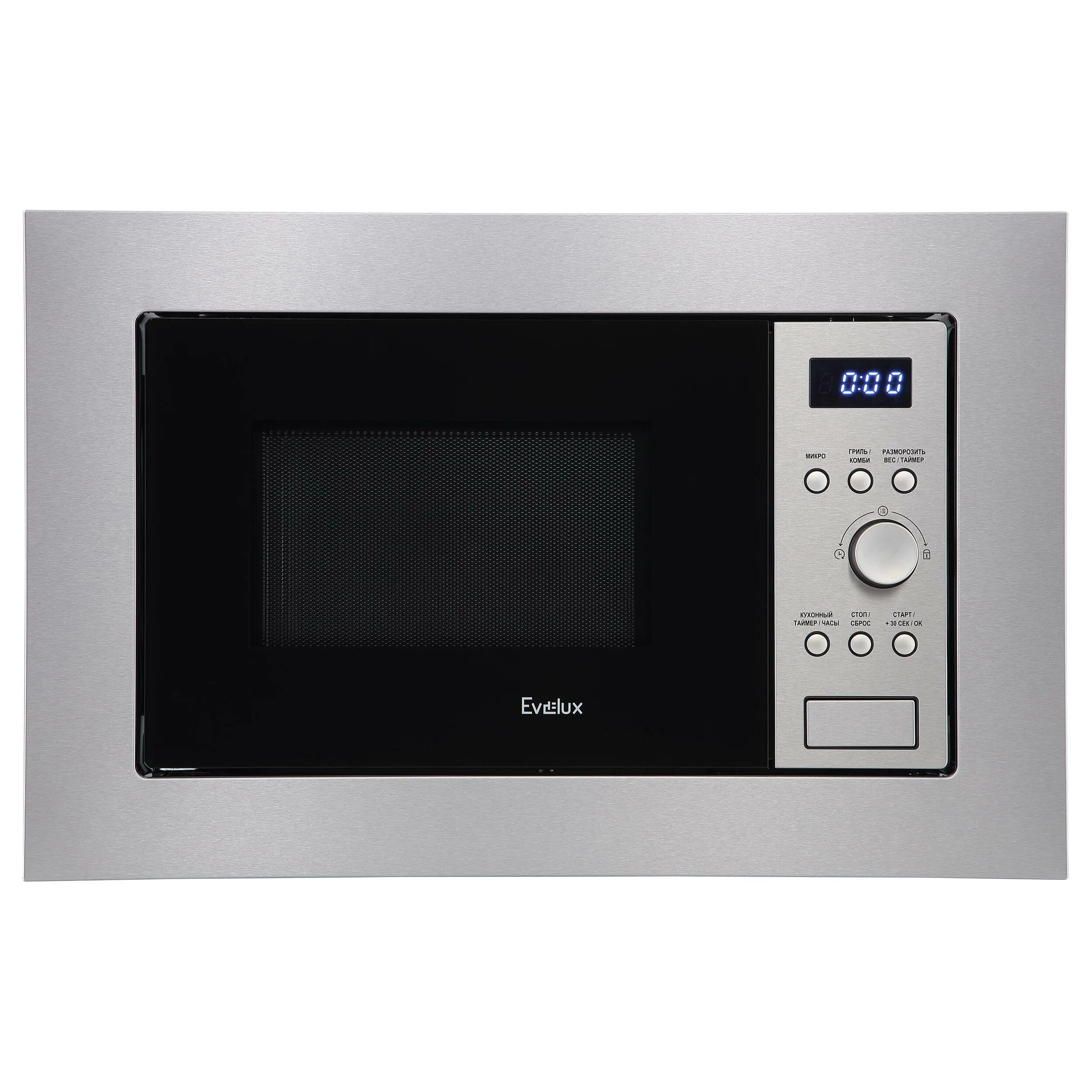 Встроенная микроволновка медея. Микроволновая печь midea ag 820 bju-bl. Midea -свч- tg925b8d-wh. Микроволновая печь midea tg925b8d-bl. Свч- печь midea mi 9252 rgi-b.