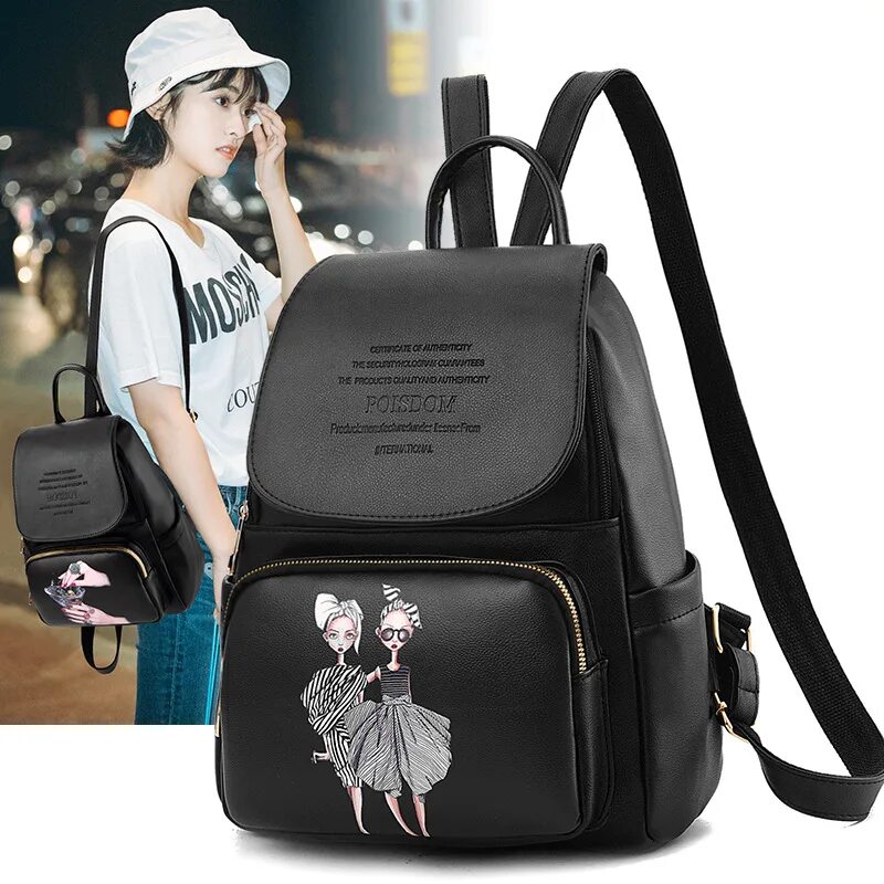 Черный рюкзак для девочек. Стильный женский рюкзак. Девушка с рюкзаком. Красивые рюкзаки женские. Модные рюкзаки.