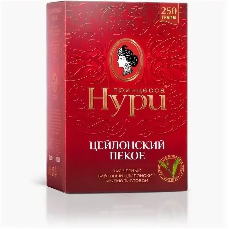 Нури пекое. Принцесса нури пекое 250. чай принцесса нури цейлонский пекое листовой 250г. чай принцесса нури ассорти. чай принцесса нури пекое 250 гр.