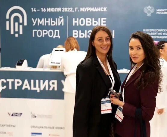 Ооо проммаш. Проммаш тест логотип. Проммаш тест москва. Ооо проммаш тест. Проммаштест чехов.