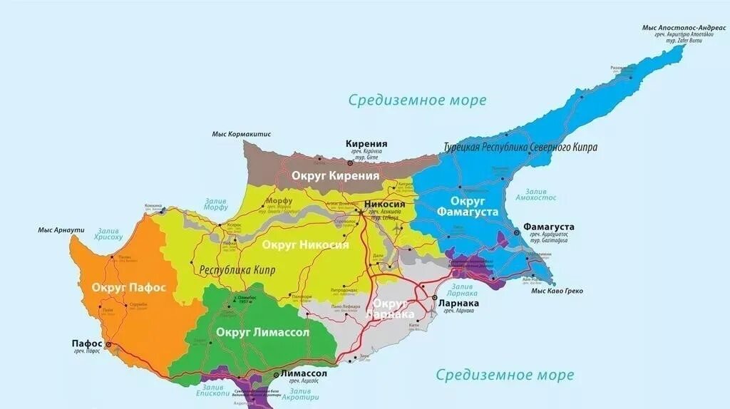 Кипр к какой стране относится. Остров кипр на карте. кипр политическая карта. подробная карта северного кипра. карта побережья кипра.