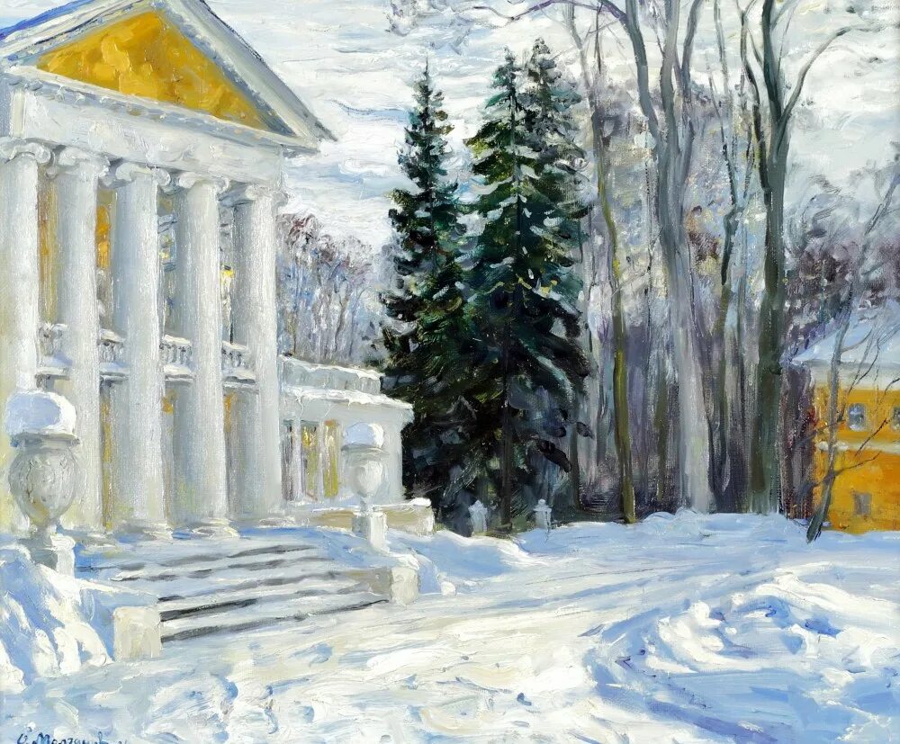 Подмосковный версаль( усадьба юсуповых. Остафьево парк-усадьба зимой. Пушкинские горы музей-заповедник зимой. Зимний день усадьба стояла. Зимний день усадьба стояла.