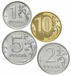 Новые 5 и 10 руб