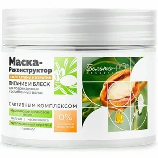 Маска для питания волос