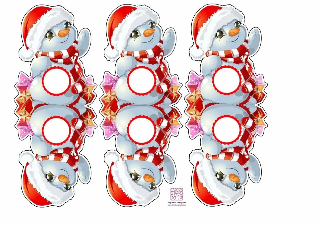 Совушки для чупа чупсов. Шаблон елочка для чупа-чупс. Шаблон на чупа чупс. Новогодний шаблон для чупа чупса. Шаблоны для чупиков.